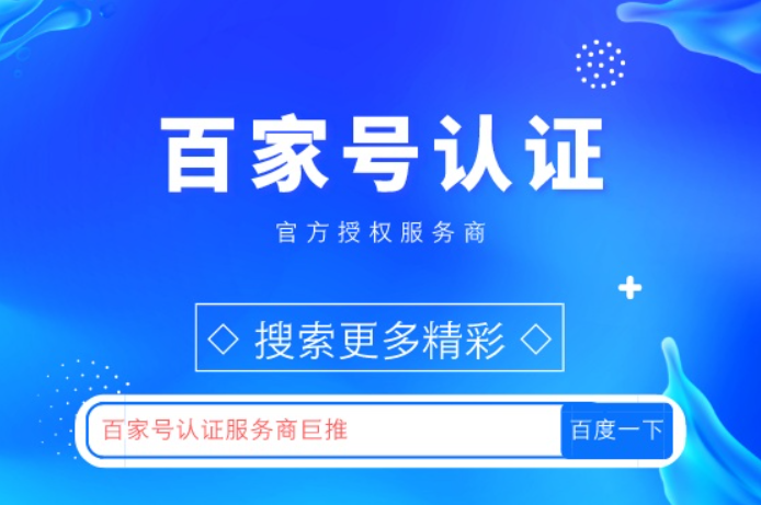 数据分析图表
